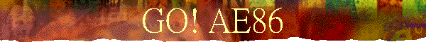GO! AE86